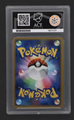 Pokemon Japan 2008 Cry Mysterious 1st Edition 068 Holo Politoed Ace Gem Mint 10 - Image 2