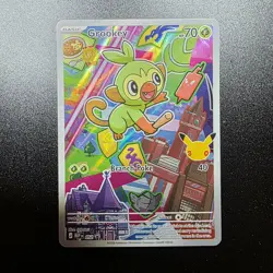 Grookey 052 Pokemon First Partner Illustration Collection Series 2 Promo NM - Image 1