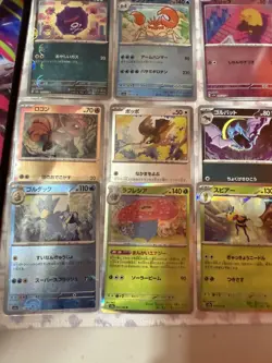 Pokemon 151 Japanese Pokeball Reverse Holo Lot - Image 4