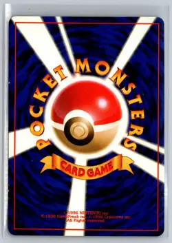 Blaine's Growlithe NO. 058 Gym Challenge Deck Pokemon Japanese Lightly Played - Image 2