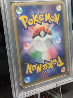 PSA 9 Poncho Wearing Pikachu 203/XY-P Mega Campaign Japanese Promo Pokemon - Image 4