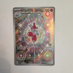 Pokemon Company Medicham Illustration Rare Holo Full Art 241/217 Eng 2026 - Image 1