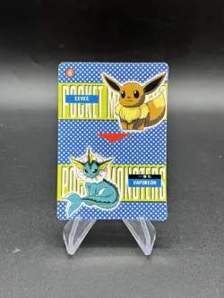 Poliwag Poliwrath Holo Pokemon Vintage Pocket Monster Vending Prism Sticker 586 - Image 2