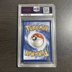 2022 POKEMON SILVER TEMPEST lugia v #138/195 PSA 9 - Image 2
