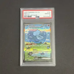 Pokemon 151 CS Mew ex 191/151 Special Art Rare PSA 10 Chinese Holo 2025 - Image 1