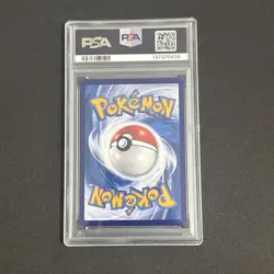 Pokemon 151 CS Mew ex 191/151 Special Art Rare PSA 10 Chinese Holo 2025 - Image 2