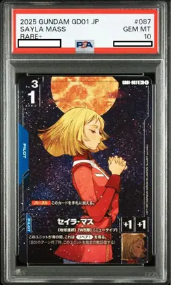 [PSA10] Gundam GD01 JP Sayla Mass #087 Rare Trading Card - Image 2