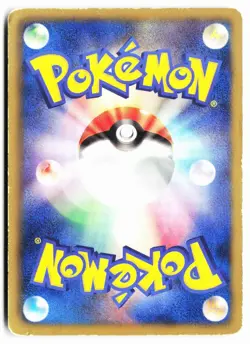 Oshawott 011/053 Common White Collection Pokemon Japanese Moderately Played - Image 2