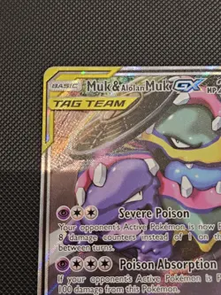 Muk & Alolan Muk GX Alternate Full Art 197/214 Unbroken Bonds Pokemon TCG NM - Image 4