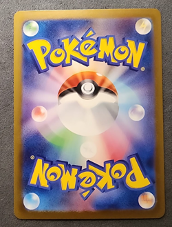 Mewtwo VSTAR 221/172 SAR S12a VSTAR Universe FULLART Pokemon Card Japanese NM - Image 2