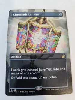MTG -Chromatiic Lantern Anime Borderless - Ravnica Remastered - Image 1