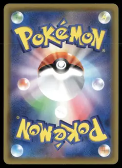 Dragapult VMAX 089/190 Triple Rare Shiny Star V Pokemon Japanese NM - Image 2