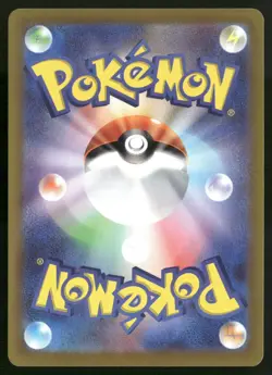Kingambit 089/078 Art Rare Scarlet ex Pokemon Japanese NM - Image 2