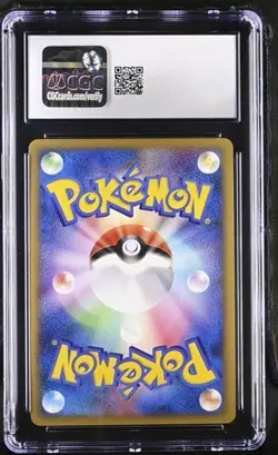 CGC 10 Pokemon TCG 2009 Lightning & Psychic #003/017 Arceus Holo 1st Ed - Image 2