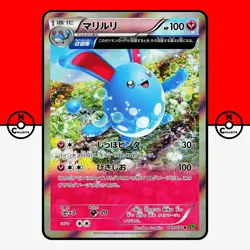 Pokemon Azumarill 049/070 Holo Tidal Storm Full Art Unlimited XY5 Japanese #3 MP - Image 1