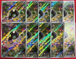 Pokemon Card Shroodle AR x10 072/063 M1L Mega Brave Japanese - Image 1