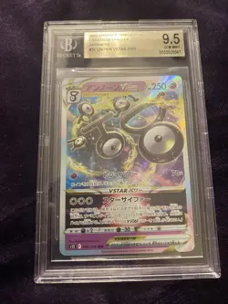 🔥Pokemon Unown VSTAR 036/098 Paradigm Trigger Triple Rare Holo Beckett 9.5 - Image 1