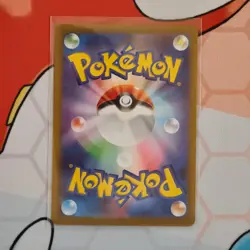 Mega Mawile EX 080/063 Mega Brave Japanese Pokemon - Image 2