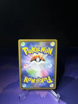 Sylveon VMAX Triple Rare - 041/069 - S6a: Eevee Heroes Pokemon (Japanese) - Image 3