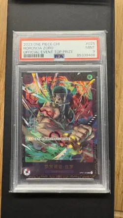 Roronoa Zoro - OP01-025 PSA 9 One Piece Tournament Card Chinese - Image 1