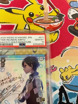 PSA10 Weiss Schwarz SAO 10th Anniversary TIME/REUNION KIRITO SP Signature - Image 3