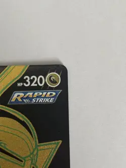 Pokemon TCG Cards Rayquaza VMAX TG29/TG30 Silver Tempest Gold Secret Rare NM - Image 4