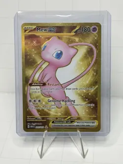 Mew EX Scarlet & Violet 151 Regular Card 205/165 Sv: Scarlet & Violet 151 - Image 1