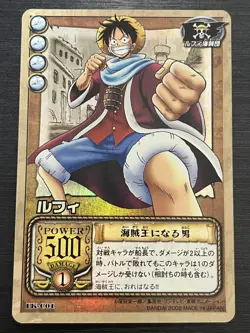 One Piece Card Game 2002 Holo LK-C01 - Image 1