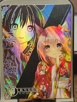 Goddess Story Waifu ROMANCE OF GODDESS GP GP-008 Saku Sakura Urara Anime Card - Image 1