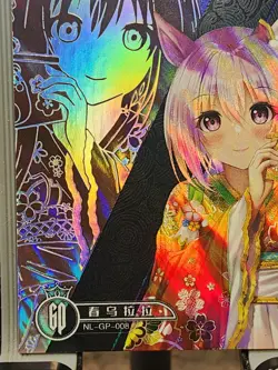 Goddess Story Waifu ROMANCE OF GODDESS GP GP-008 Saku Sakura Urara Anime Card - Image 2