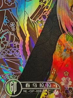 Goddess Story Waifu ROMANCE OF GODDESS GP GP-008 Saku Sakura Urara Anime Card - Image 4