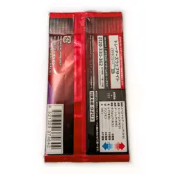 1 Pack The Glory of Team Rocket SV10 Pokemon Card Japanese Sealed - Image 2
