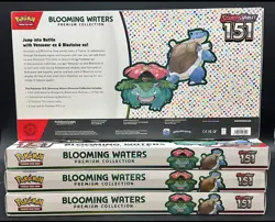 Pokemon TCG 151 Blooming Waters Premium Collection Boxes SEALED x1 - Image 2