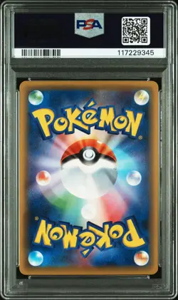 [PSA 10] Lucario 050/078 Holo Pokemon 2016 XY10 Psychic King 1st ED Japanese - Image 2