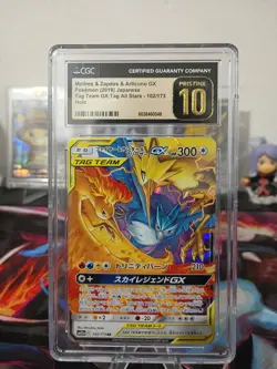 Moltres & Zapdos & Articuno 102/173 CGC PRISTINE 10 ✨ GX Tag Team Pokemon TCG - Image 1