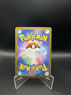 Pokemon Toxtricity ex 081/066 Future Flash Holo Japanese LP - Image 2