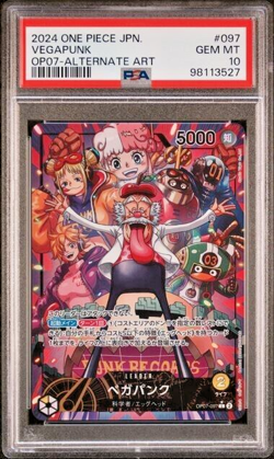 One Piece PSA 10 Vegapunk #097 Alernate Art OP07 500 Years Future 2024 Japanese - Image 2