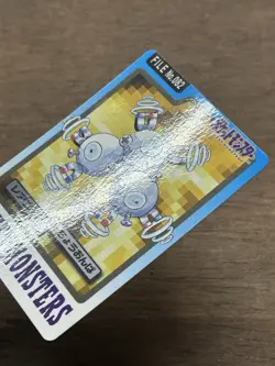 Magneton File No. 082 Pokemon Bandai Carddass Japanese 1997 Pocket Monsters - Image 3