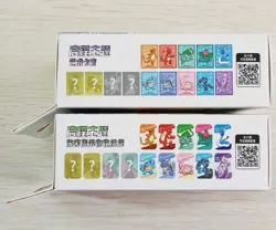2025 New Pokemon S-Chinese Exclusive Departure Collection + Battle Box Combo - Image 4
