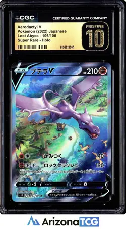 Pokemon 2022 Aerodactyl V 106/100 Holo SR Lost Abyss Japanese BLACK LABEL CGC 10 - Image 1