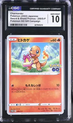 CHARMANDER 289/S-P POKEMON GO GIFT CAMPAIGN POKEMON JAPANESE CGC 10 GEM MINT - Image 1
