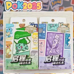 *US STOCK* 2025 Pokemon S-Chinese Exclusive Departure Collection + Battle Box - Image 1