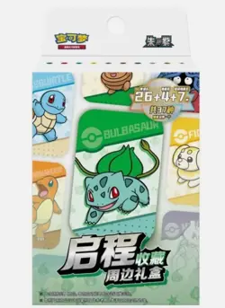 2025 New Gift Box Pokemon S-Chinese Exclusive Departure Collection NEW Departure - Image 2
