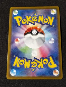 Charizard VSTAR RRR 014/172 S12a VSTAR Universe Japanese Pokemon Card - NM - Image 2