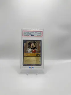 2024 DISNEY LORCANA JAPANESE JA P1-PROMO #25 MICKEY MOUSE - TRUE FRIEND PSA 10 - Image 1