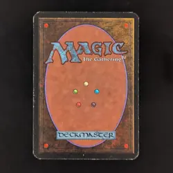 MTG \>> Basalt Monolith (LP) <<// Alpha - 341 Trading - Magic - Image 2