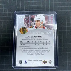 Upper Deck 2025-26 SP Authentic Future Watch Ryan Greene Auto #186 /999 - Image 2