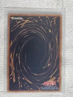 YuGiOh Japanese PAC1-JP015 Ghost Reaper & Winter Cherries Prismatic Secret Rare - Image 3