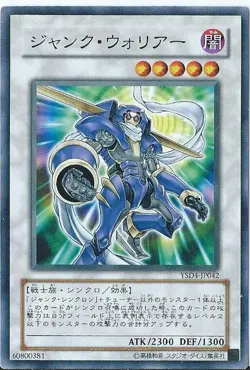 Yugioh Card YSD3-JP041 Junk Warrior | Ultra Japanese - Image 1