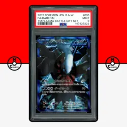 Pokemon PSA 9 Darkrai 005/016 Team Plasma Battle Gift Set PBG Japanese - Image 1